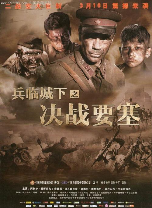 哪里可以办拉萨尔艺术学院毕业证